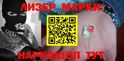 COCAINE Чебаркуль