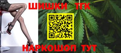 COCAINE Чебаркуль