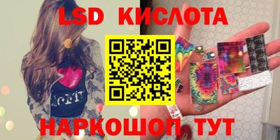 COCAINE Чебаркуль