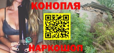спайс Чебоксары
