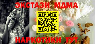 COCAINE Чебаркуль