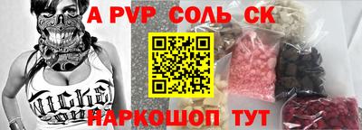 COCAINE Чебаркуль