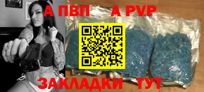 COCAINE Чебаркуль