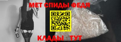 COCAINE Чебаркуль