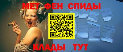 COCAINE Чебаркуль