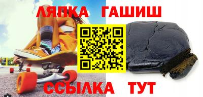 COCAINE Чебаркуль