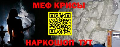 COCAINE Чебаркуль